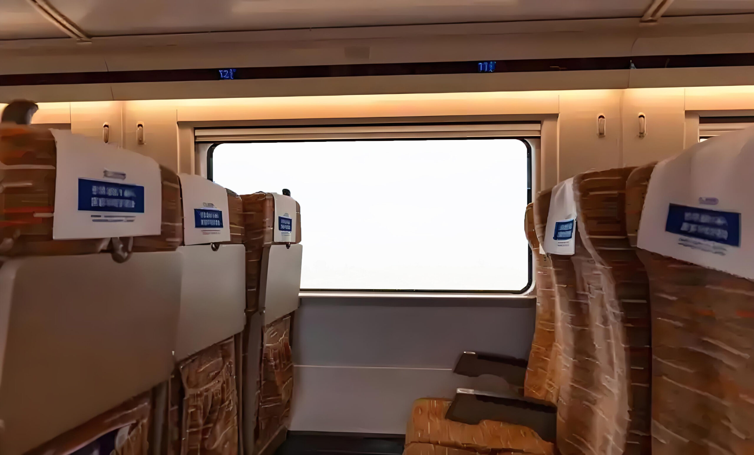 High-speed rail privacy.1