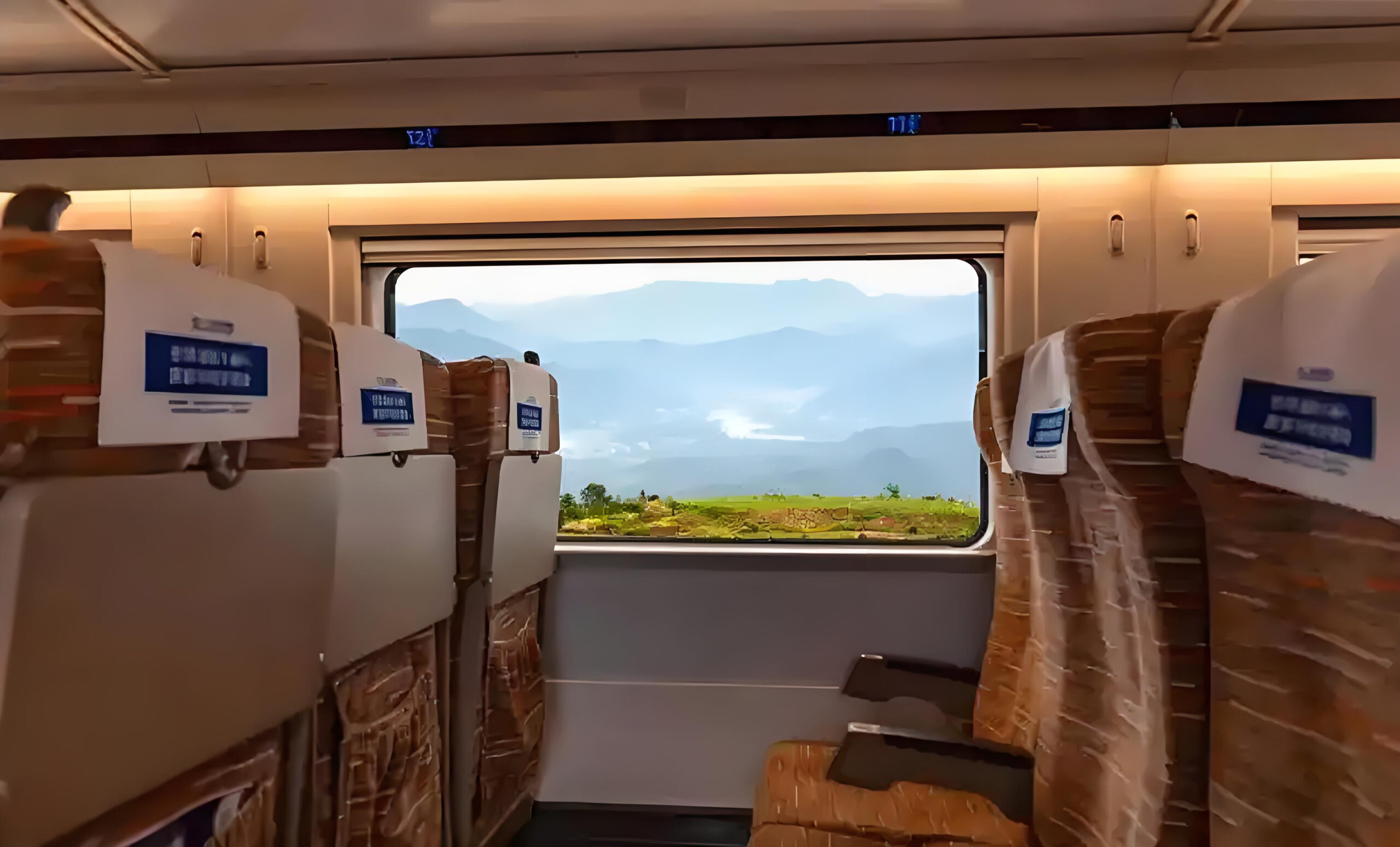 High-speed rail privacy.2